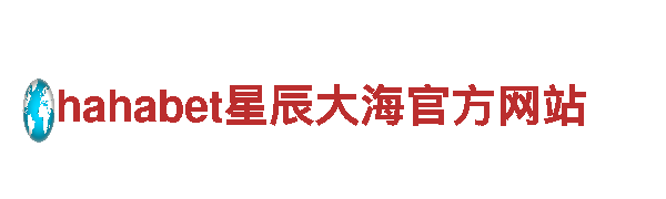 智能家电企业B体育靠谱吗，智能家居领导者
